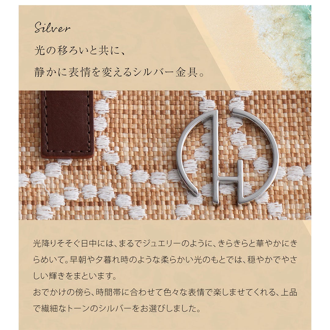 【傳濱野】向日葵畑のまばゆい情景から生まれた、装いぱっと華やぐサンフラワートートSolana（ソラーナ）