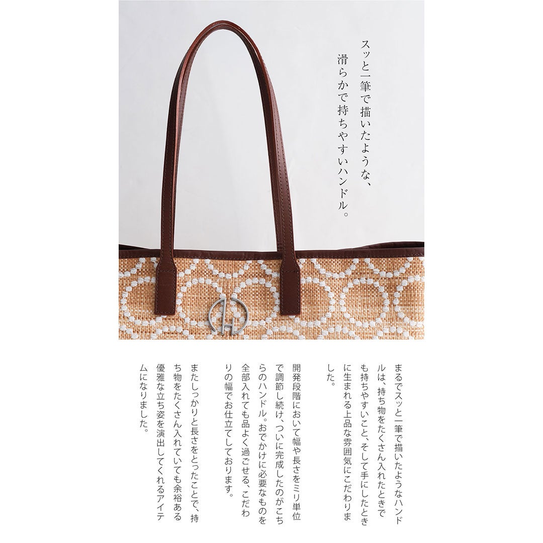 【傳濱野】向日葵畑のまばゆい情景から生まれた、装いぱっと華やぐサンフラワートートSolana（ソラーナ）