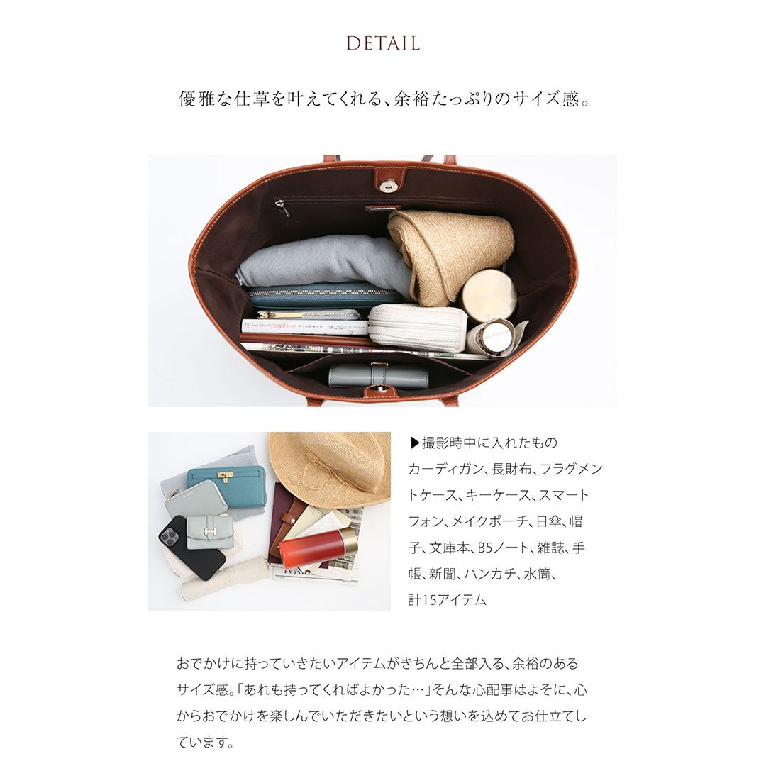 【傳濱野】向日葵畑のまばゆい情景から生まれた、装いぱっと華やぐサンフラワートートSolana（ソラーナ）