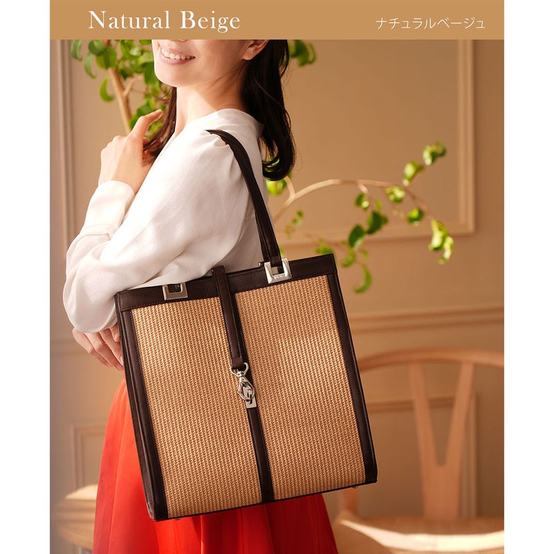 Velna Ette ナチュラルベージュ パナマトートバッグ