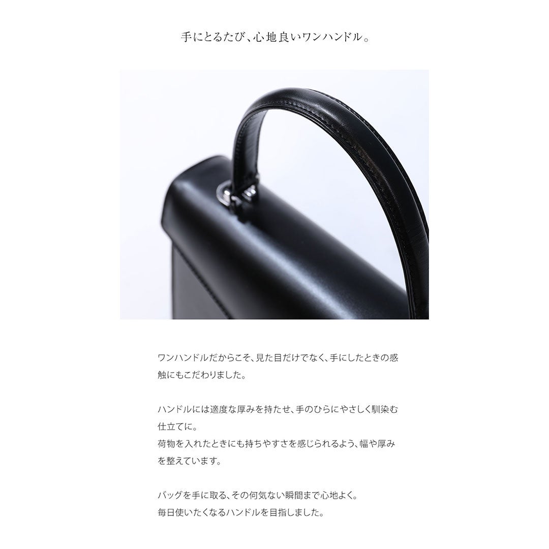 【傳濱野】品格を結ぶ、大人のリボン。心ときめくジュエルリボン金具のワンハンドルLiliana（リリアーナ）