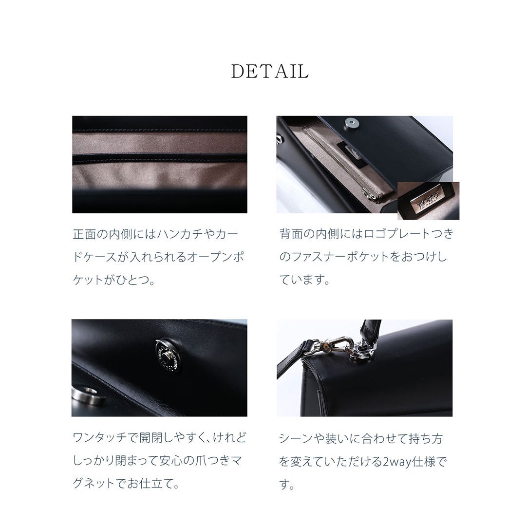 【傳濱野】品格を結ぶ、大人のリボン。心ときめくジュエルリボン金具のワンハンドルLiliana（リリアーナ）