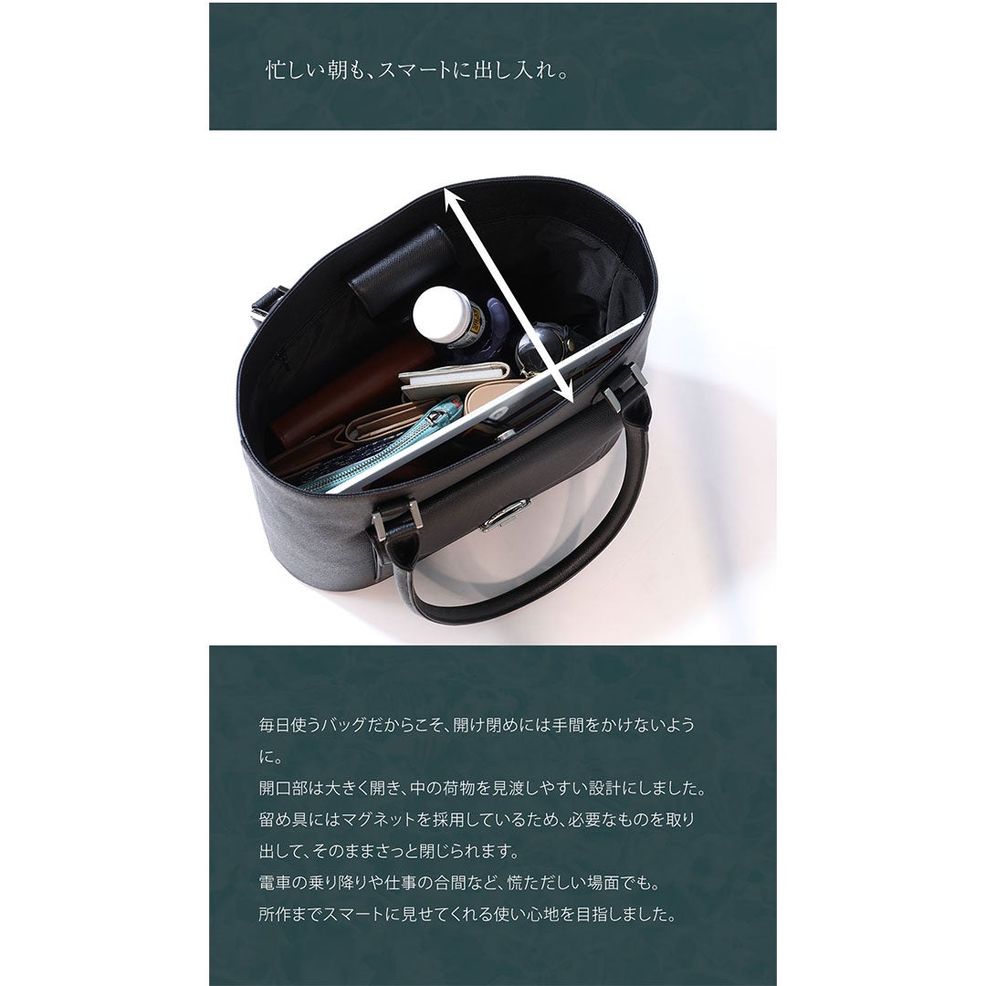 【傳濱野】360度、好印象。ハンドバッグ仕立ての品格をまとう、A4お仕事トートEleonora Classe（エレオノーラ クラッセ）