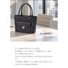 【傳濱野】360度、好印象。ハンドバッグ仕立ての品格をまとう、A4お仕事トートEleonora Classe（エレオノーラ クラッセ）