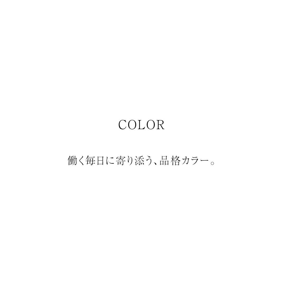 【傳濱野】360度、好印象。ハンドバッグ仕立ての品格をまとう、A4お仕事トートEleonora Classe（エレオノーラ クラッセ）