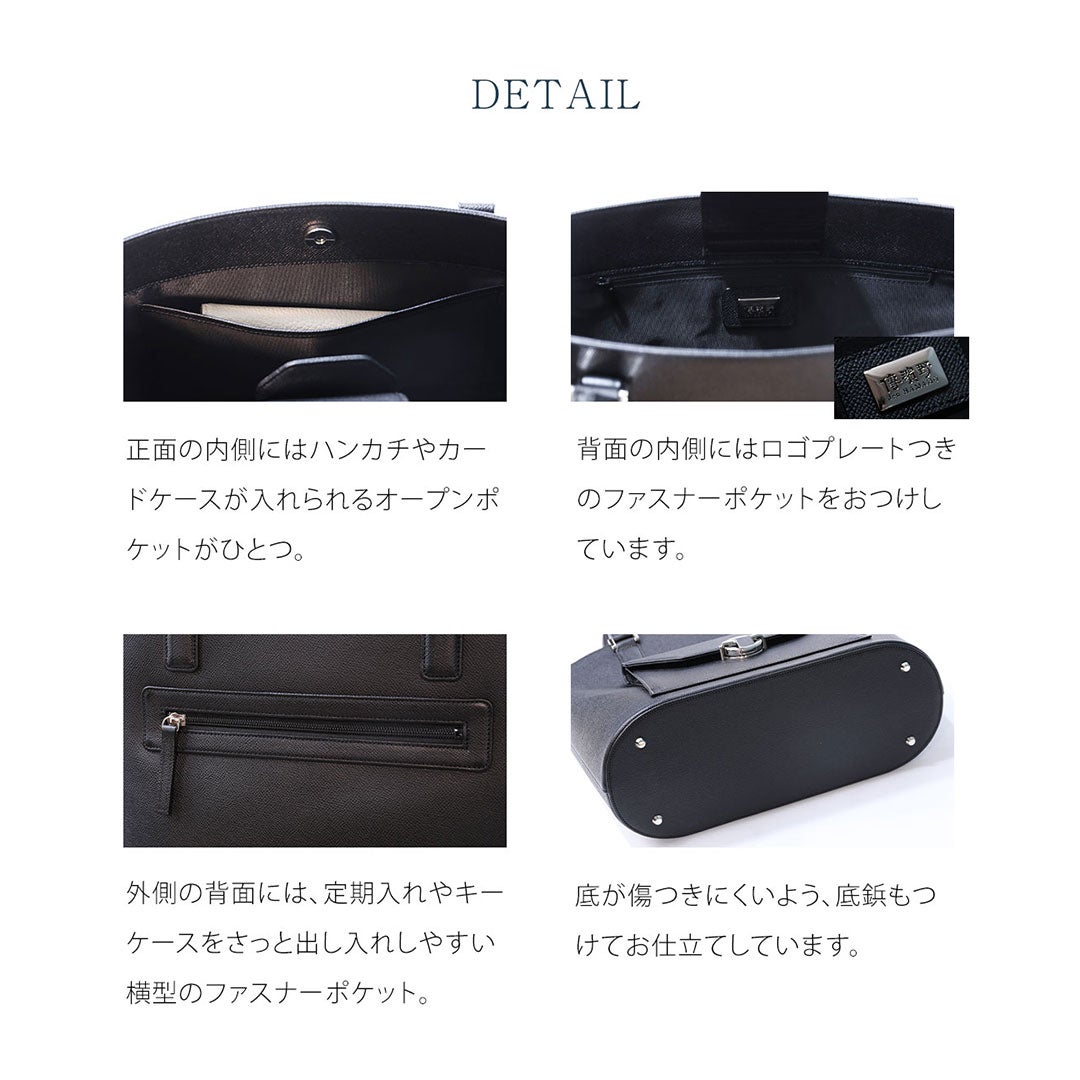 【傳濱野】360度、好印象。ハンドバッグ仕立ての品格をまとう、A4お仕事トートEleonora Classe（エレオノーラ クラッセ）